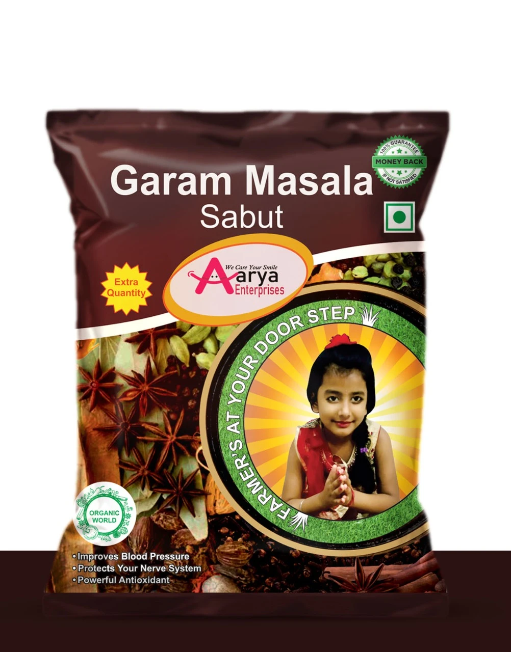 Garam masala Sabud